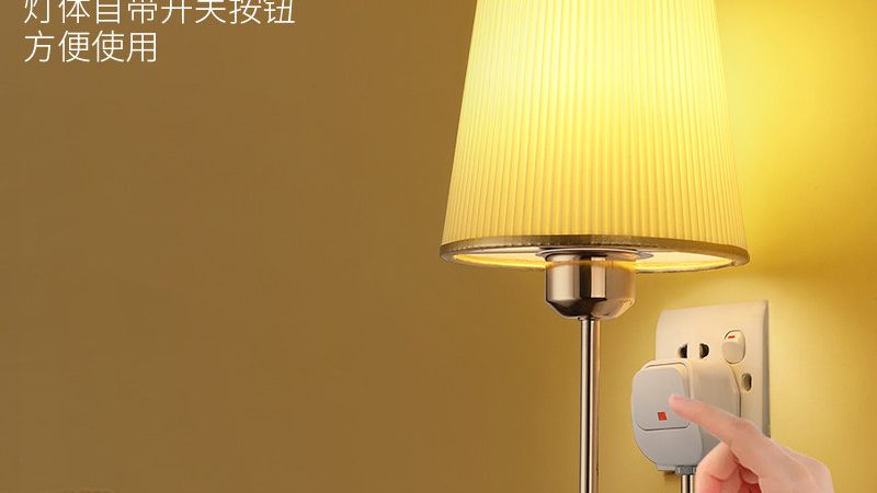 教室照明设计参数注意事项