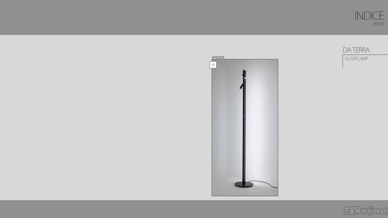 教室照明设计参数注意事项